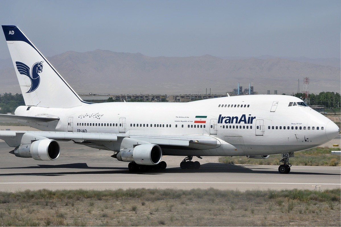 اعضای جدید هیات مدیره هواپیمایی جمهوری اسلامی ایران معرفی شدند