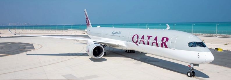 توضیحات مدیرعامل شهر فرودگاهی امام خمینی (ره) درباره پرواز قطر ایرویز