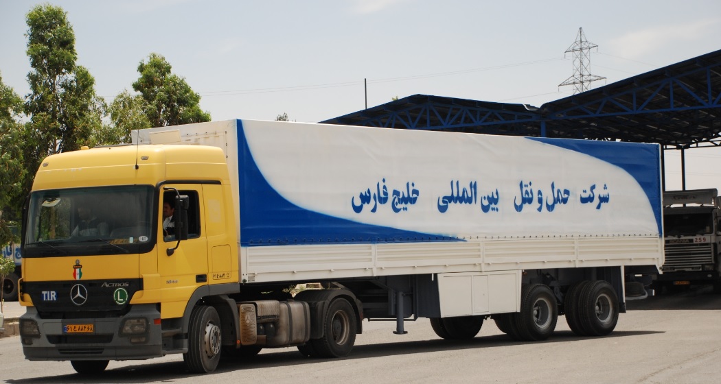 ​تخلف شرکت حمل و نقل خلیج فارس در صدور بارنامه